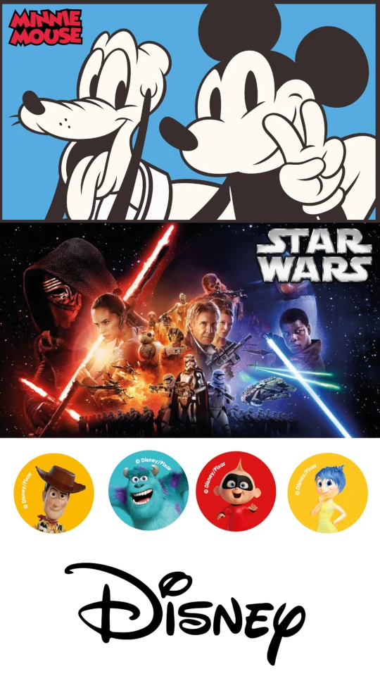 Banner Disney - MERCICO