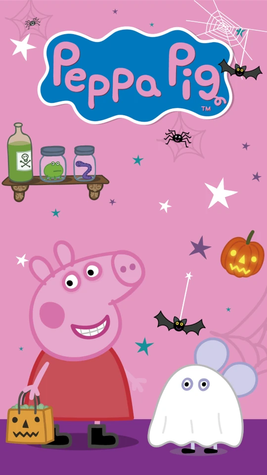 Banner Peppa Pig - MERCICO